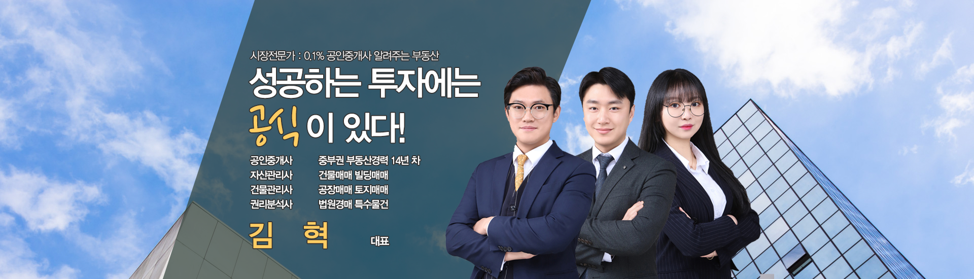 메인 비주얼 이미지
