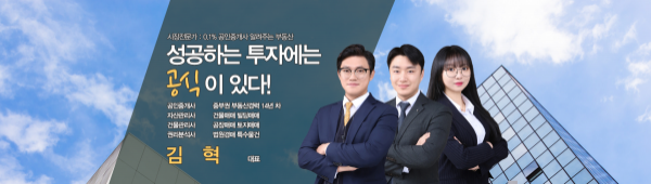 모바일 메인 비주얼 이미지