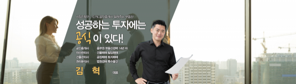 모바일 메인 비주얼 이미지